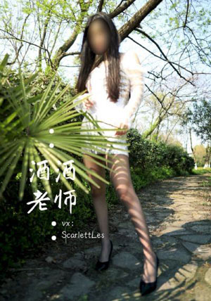 农场主的三个女儿们_BD英语手机在线看