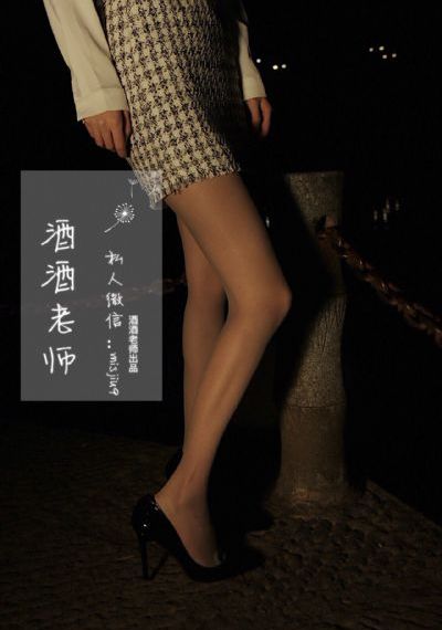 烈火女警花在线观看_BD国语完整视频观看