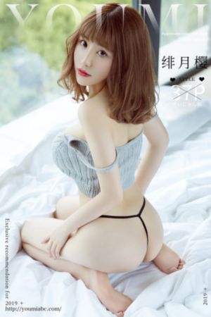 天生是优我全集免费完整版_超清电影在线看