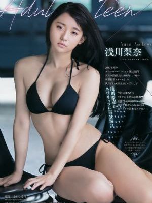 内衣战士玫瑰蝴蝶_1080最新电影在线观看