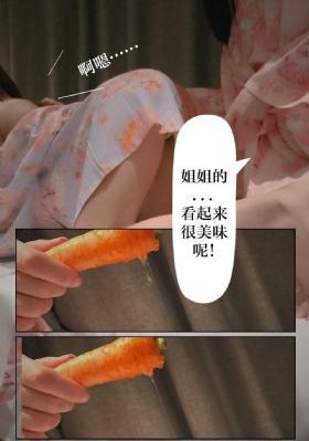 灭火宝贝在线观看完整_HD日韩免费观看